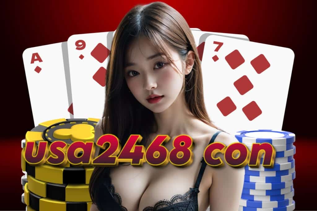 wlogin usa2468